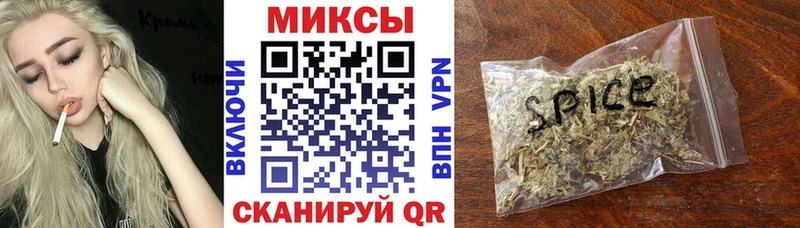 как найти закладки ссылка на мегу tor БУТИРАТ оксибутират Шумиха