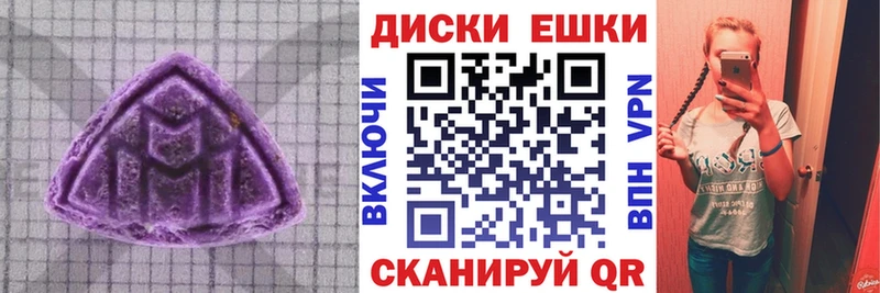 Экстази 99%  Шумиха 