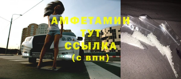 кокаин Богданович