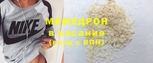 PSILOCYBIN Богородицк