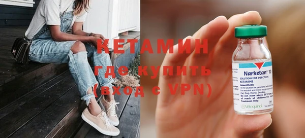 PSILOCYBIN Богородицк