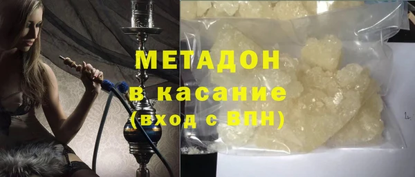 кокаин Богданович