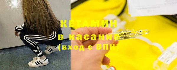 кокаин Богданович