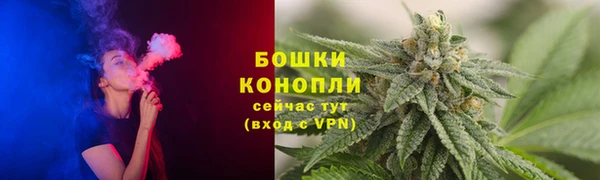 кокаин Богданович