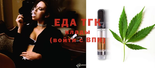 кокаин Богданович