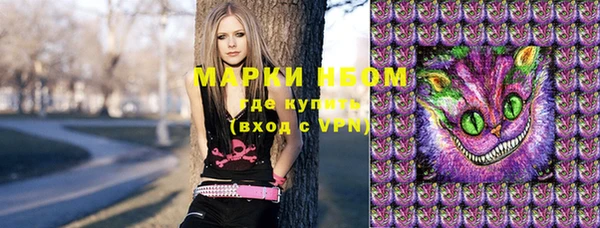кокаин Богданович