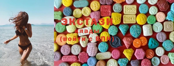 PSILOCYBIN Богородицк