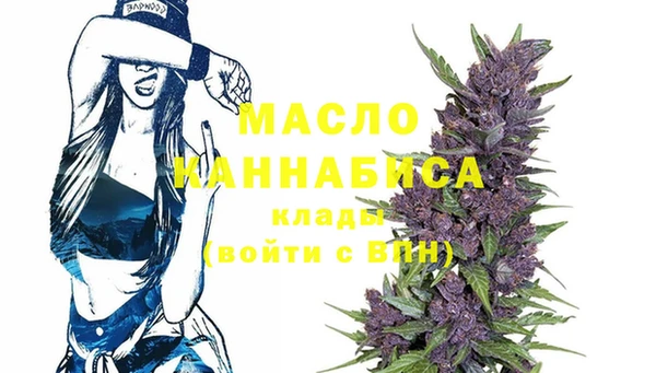 кокаин Богданович