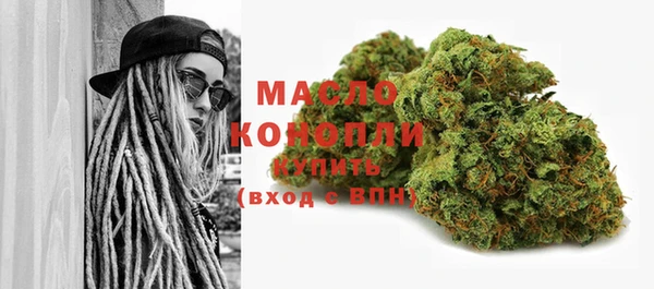 кокаин Богданович