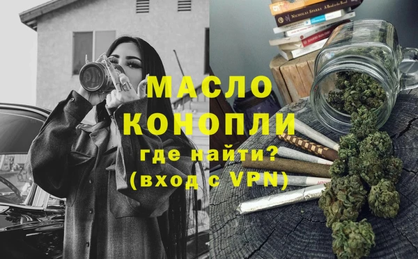 PSILOCYBIN Богородицк