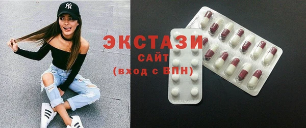 PSILOCYBIN Богородицк