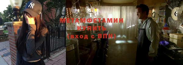 кокаин Богданович