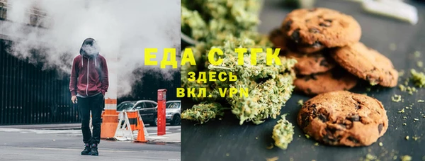 кокаин Богданович