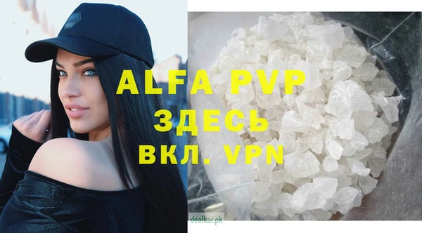 кокаин Богданович