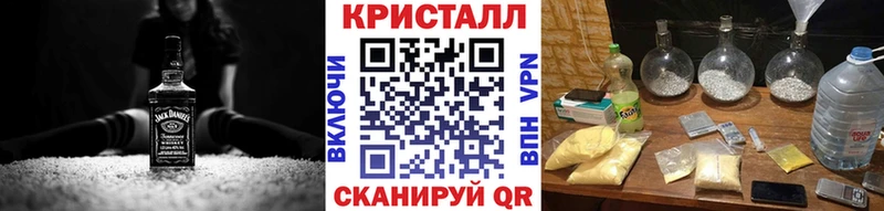 Первитин пудра  OMG онион  Шумиха 