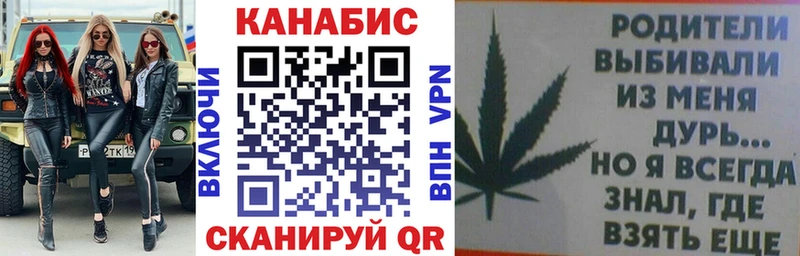 даркнет сайт MEGA Марихуана LSD WEED Шумиха